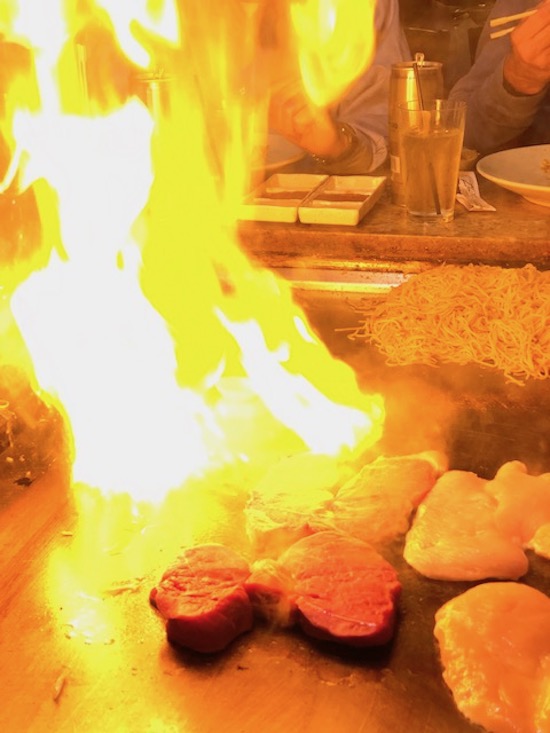 Ziki's Japanese Steakhouse